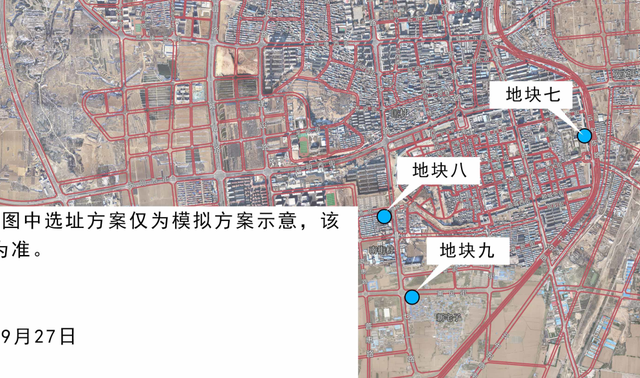 2022年忻州城區將新建9座口袋公園,4條道路