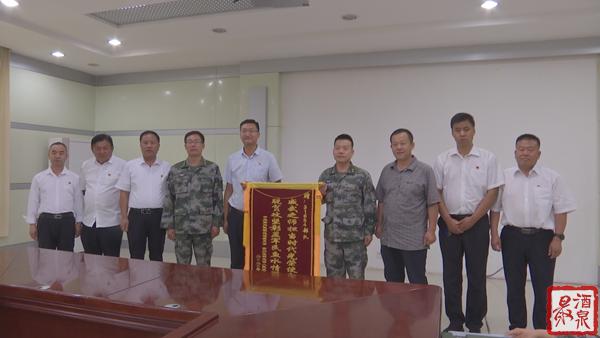 酒泉市肃州区银达镇走访慰问驻酒31654部队官兵