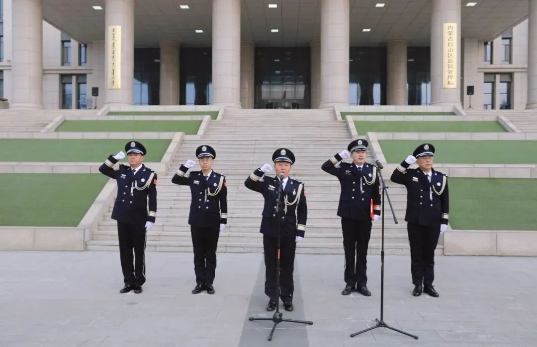 内蒙古刑警学院图片