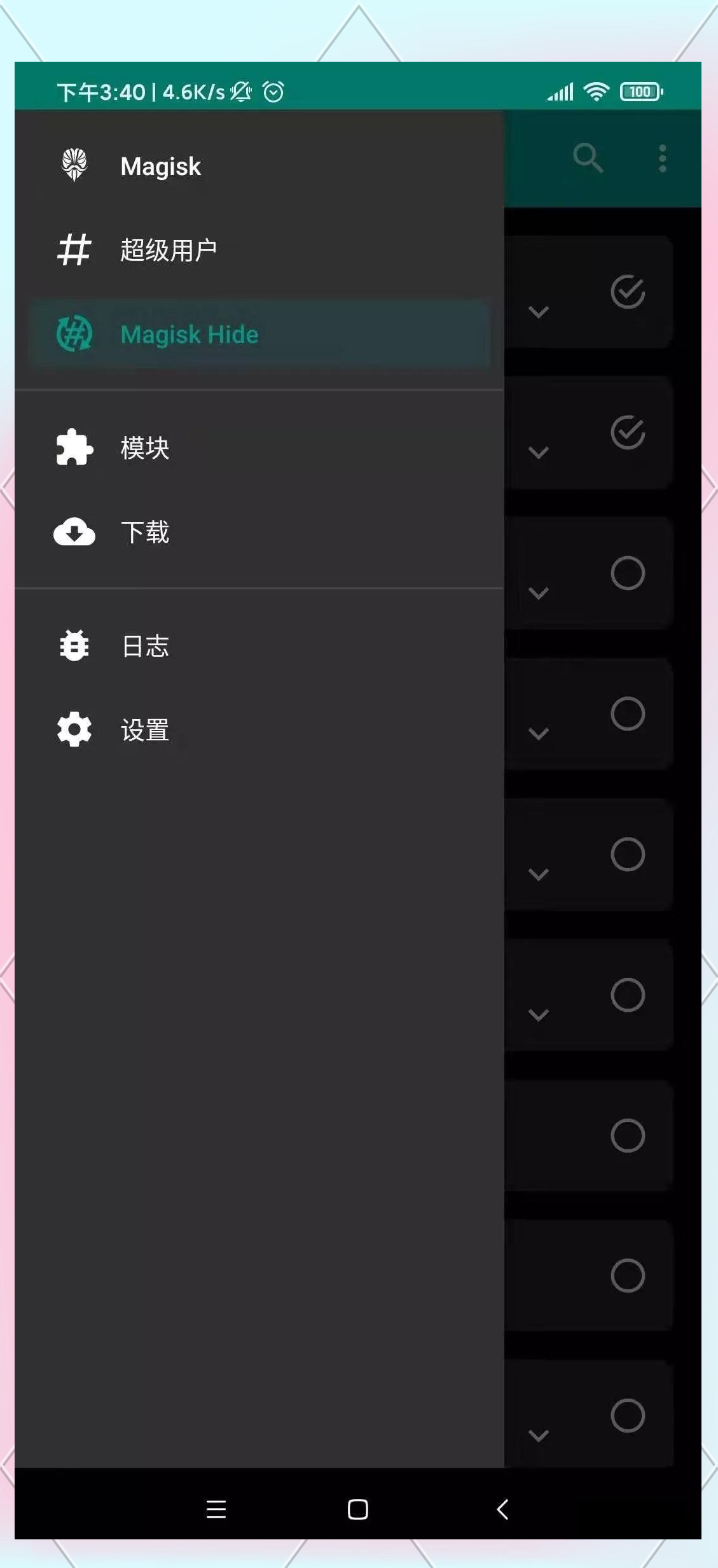 免費(fèi)體驗(yàn)更流暢系統(tǒng):十款優(yōu)秀安卓刷機(jī)工具-軟件技巧
