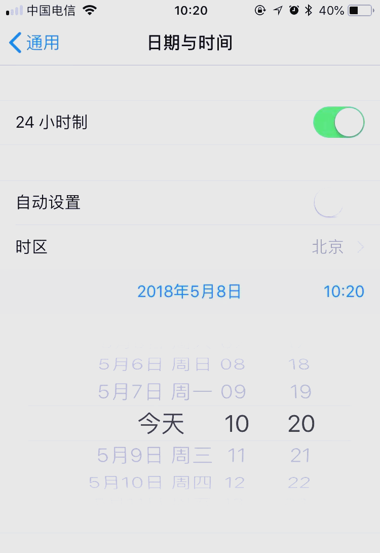 绕开网站登录的软件_绕过账号密码直接登录网页