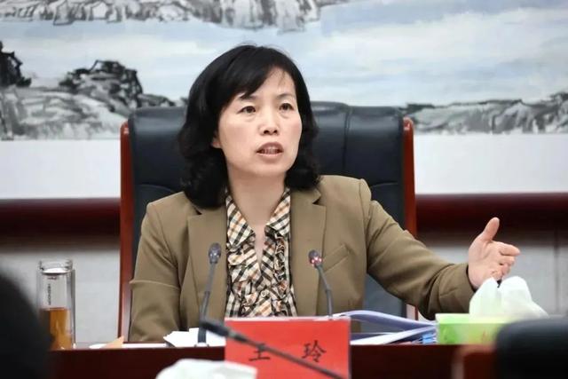 "75后"王玉娟履新!成为河南省辖市委第三位现任女副书记