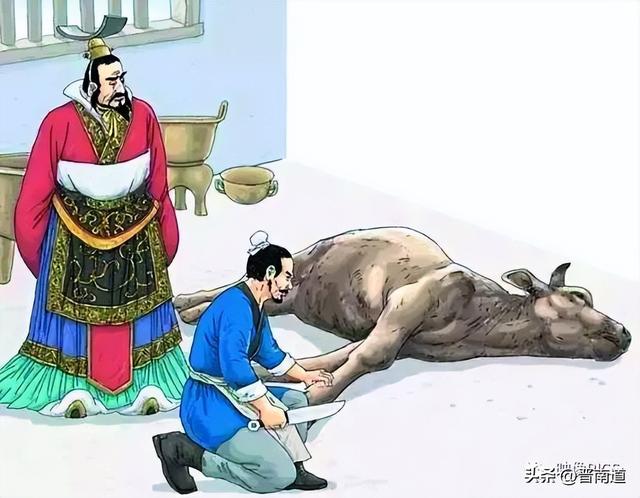 审美范式的确立——从华夏文明到中华文明之八(杜学文)