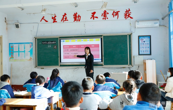 滨州莲华学园图片