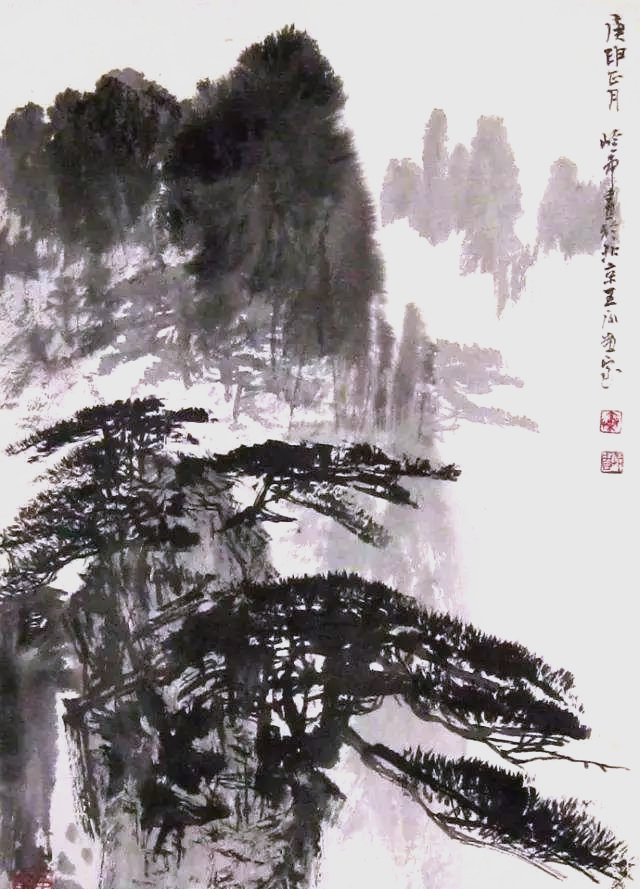 秦岭云:山水画中的艺术探索与创新