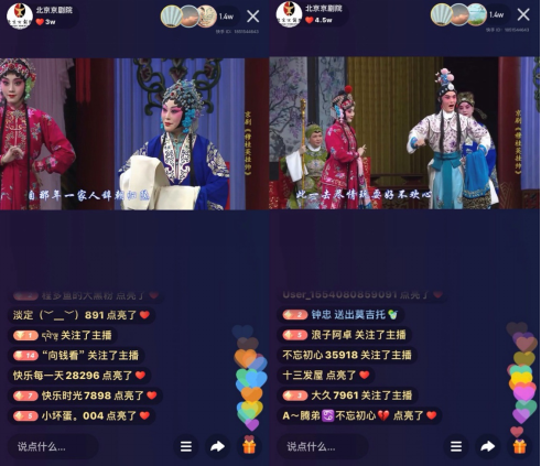 快手粉丝超低价网站免费(快手免费粉丝网站免费软件)