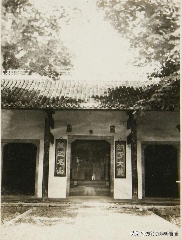 长沙老照片,带你去看百年前的岳麓山旧影
