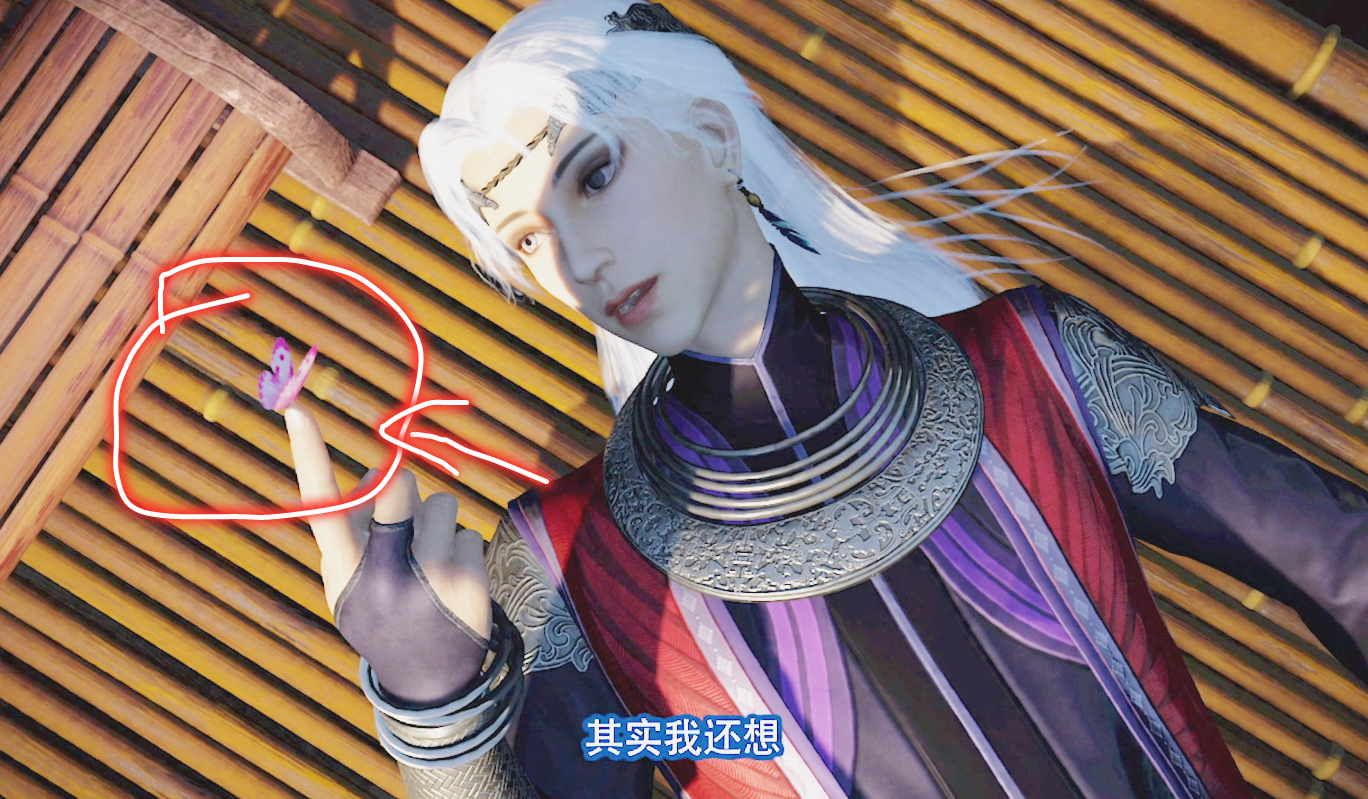 不良人:蚩梦并没死,注意尤川手中的蝴蝶,最后她和尤川在一起了