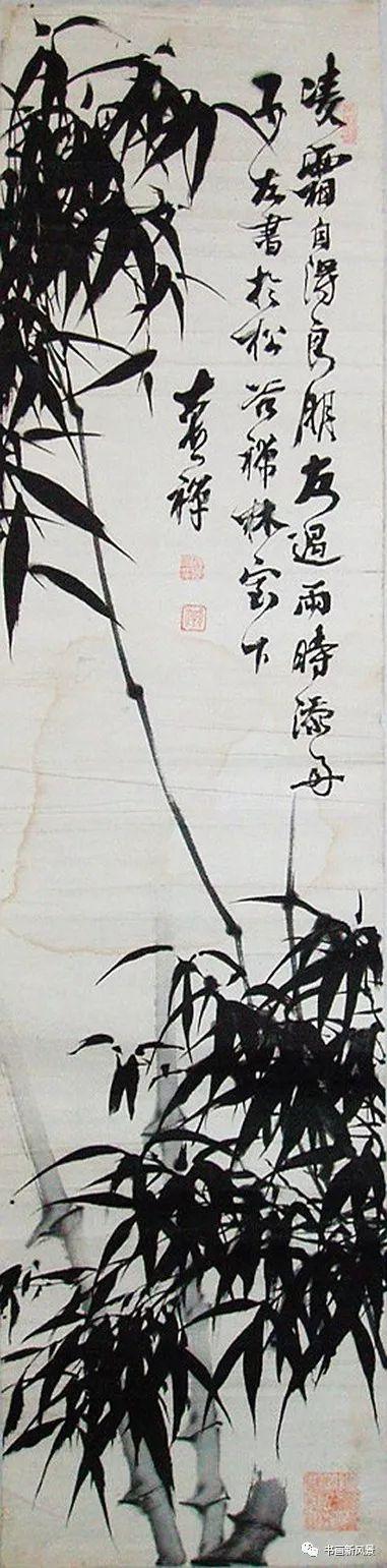 墨竹大家 喜禅 墨竹图欣赏