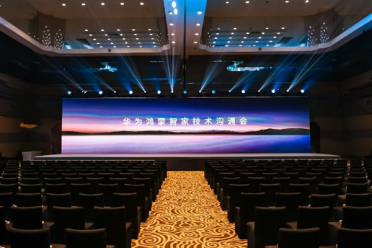华为智慧屏 MateTV即将升级鸿蒙6：更流畅更好玩