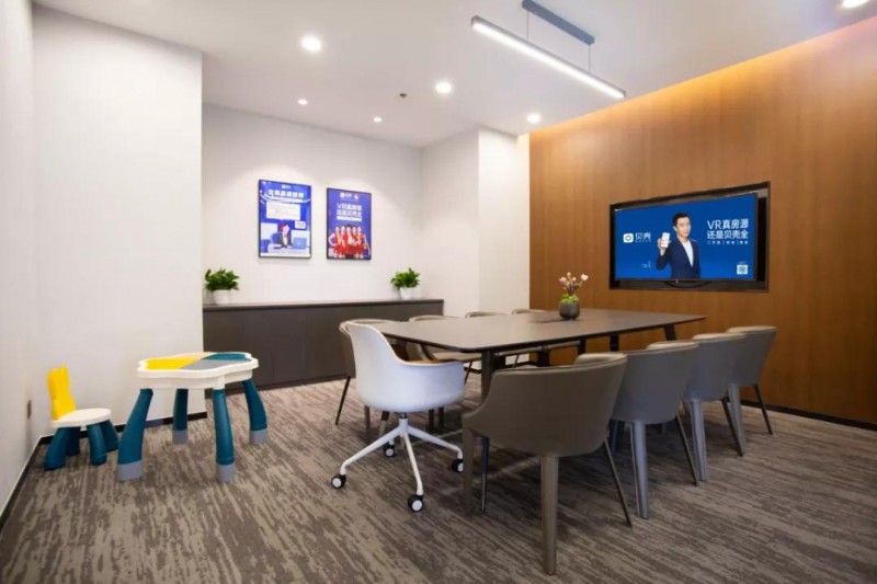 五店启航!贝壳无锡签约服务中心来啦