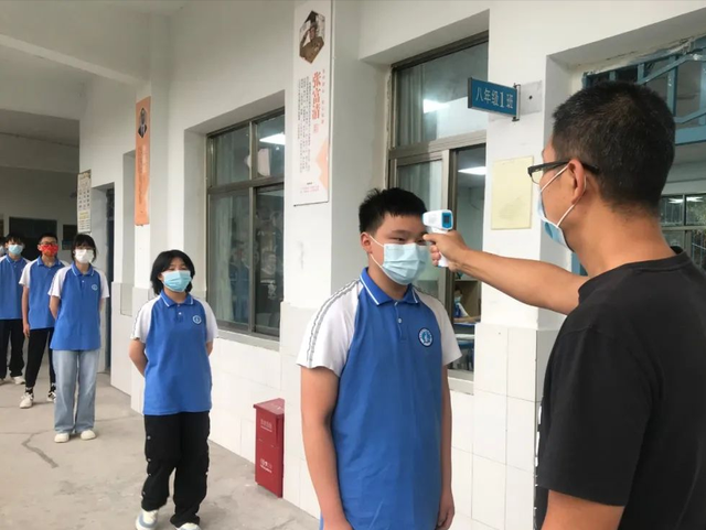 扬帆筑梦勇起航携手共进创美好—搬罾中学2022年秋季开学工作纪实