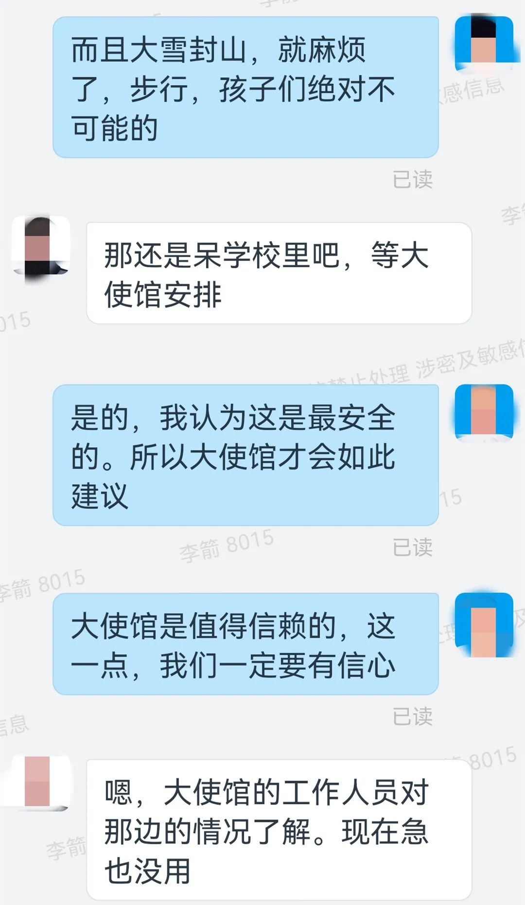 衢州高考后留学加分吗留学在线 衢州高考后留学加分吗留学在线