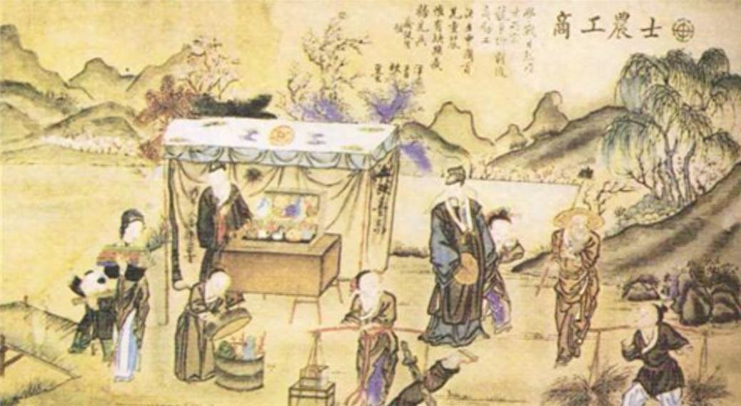 古代的"上九流","中九流","下九流"都各指的是什么职业?