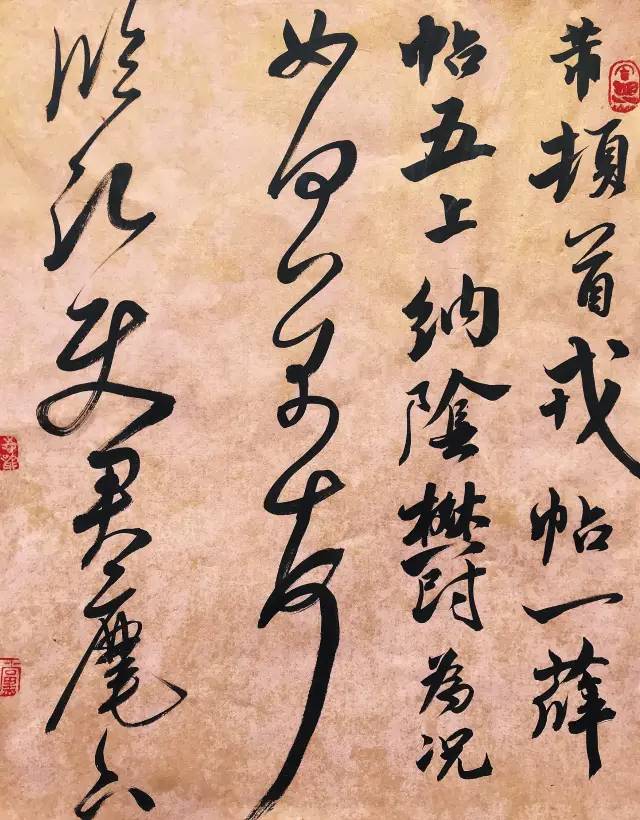 致敬经典.仓颉故里白水县书法临帖作品集萃