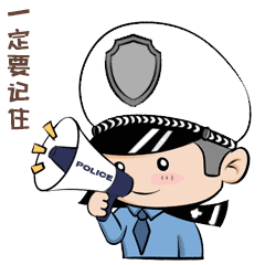 关于汽车玻璃水,你了解多少?-有驾 关于汽车玻璃水,你了解多少?-有驾