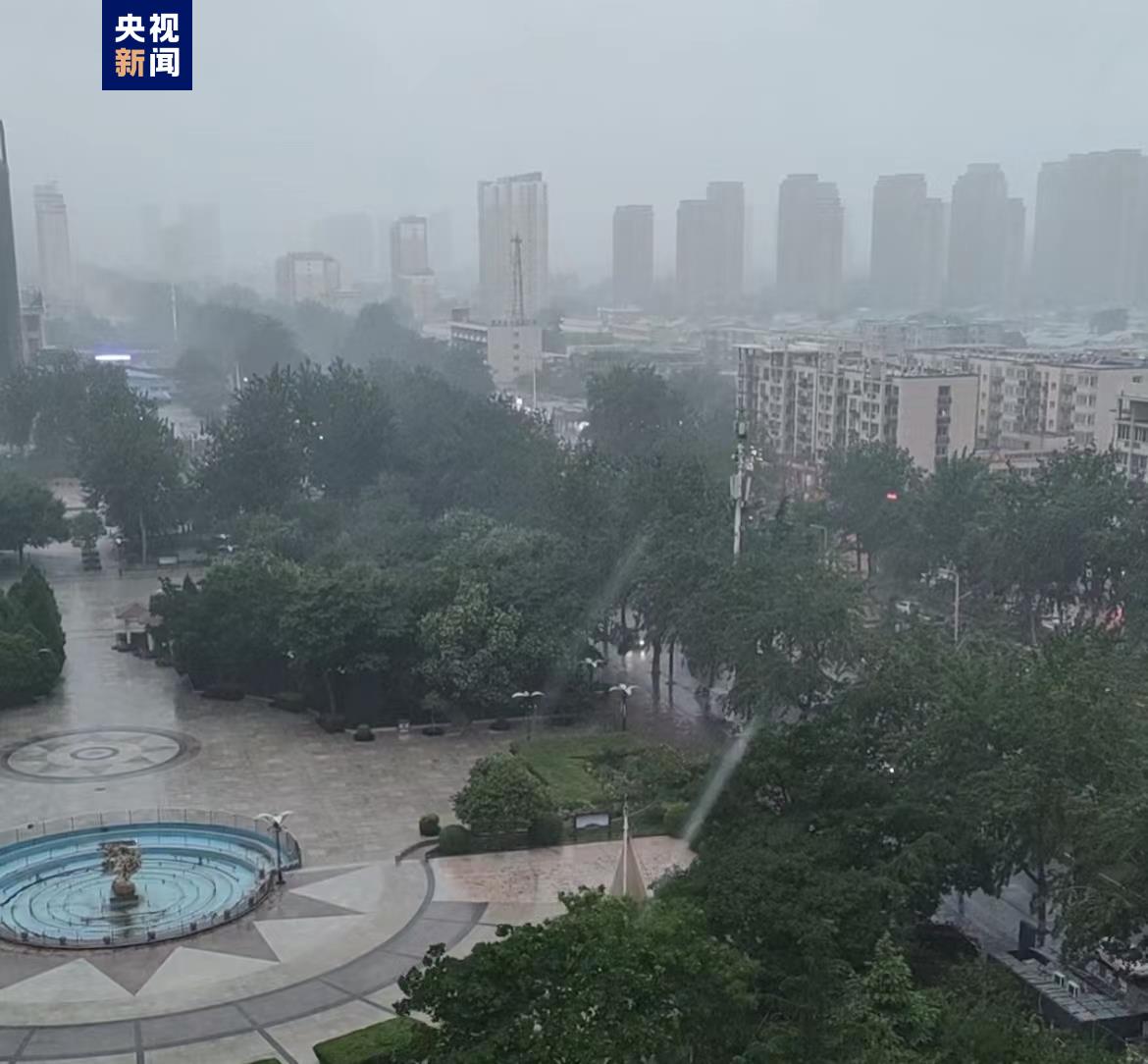 河南鹤壁大雨图片