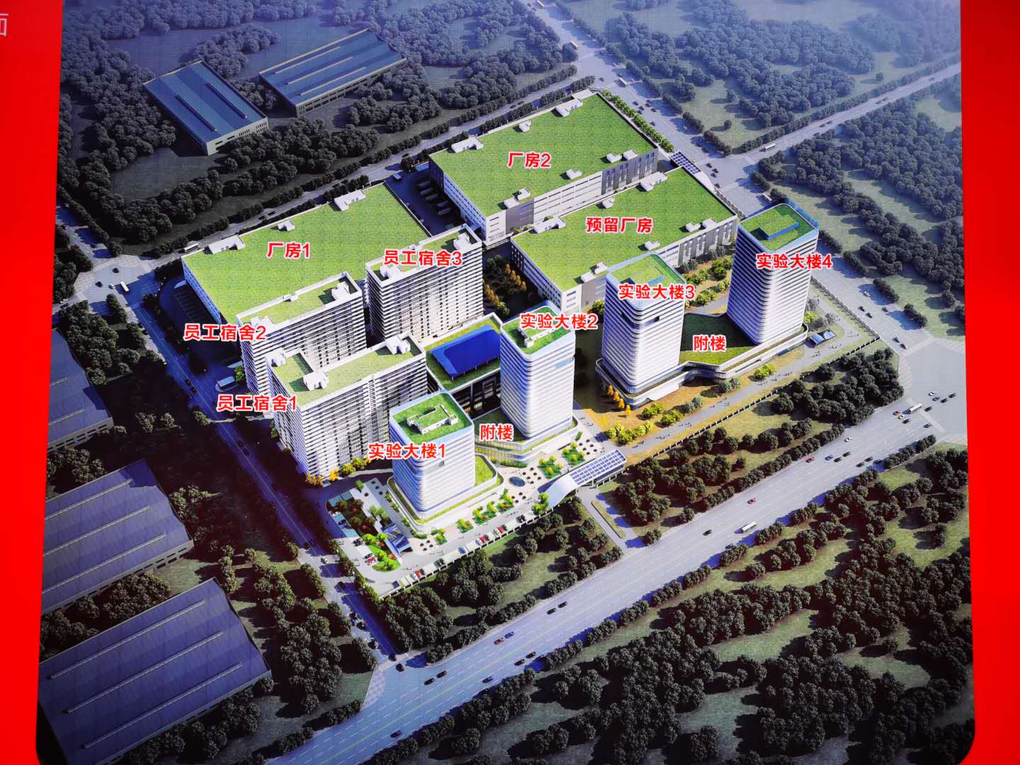 投资50亿的科技园启用 南昌成全国最重要移动智能终端产业基地之一