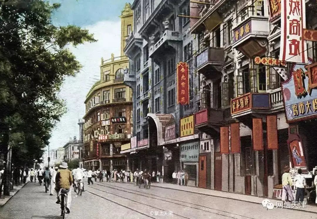 天津劝业场,要改了!