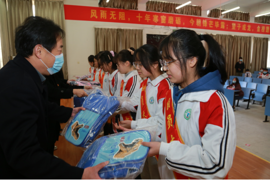 2021"千人千愿"微爱圆梦行动(第三期)走进朱村中学