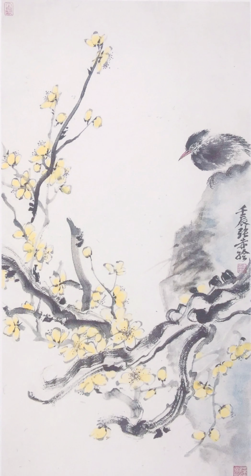 中国美术学院考级示范作品集「国画花鸟」