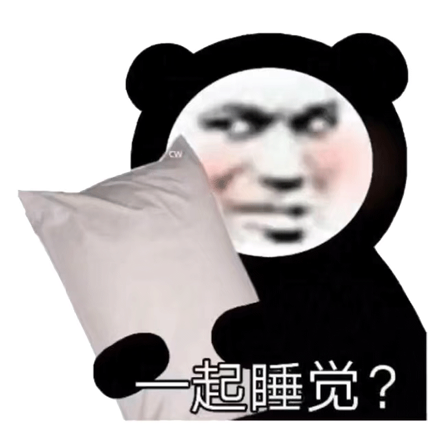 贫僧这就还俗