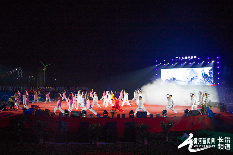 风华25载,筑梦扬帆!山西成功集团举办25周年庆典