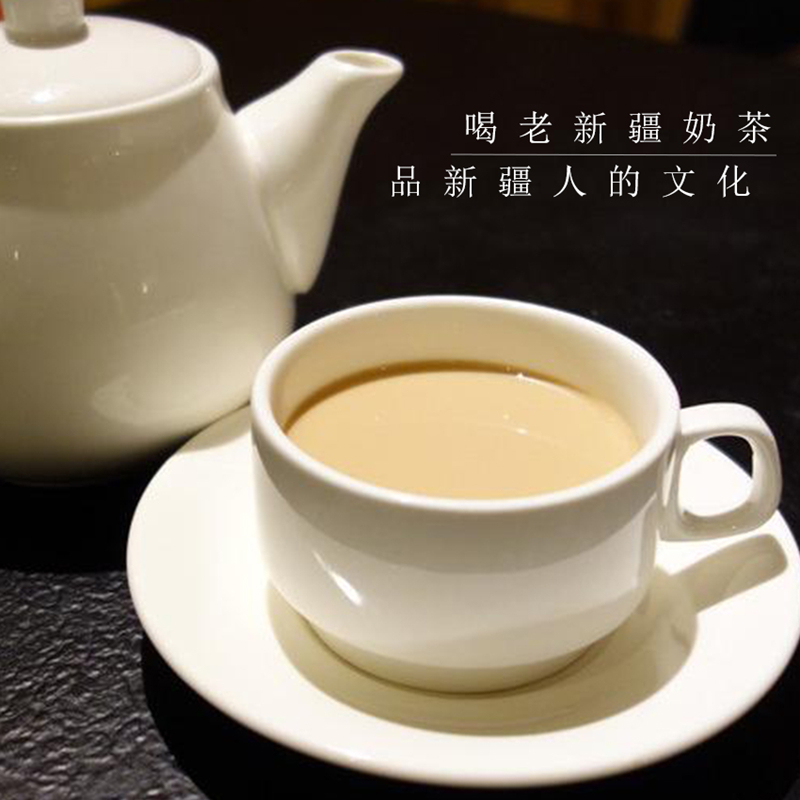 新疆奶茶图片高清图片