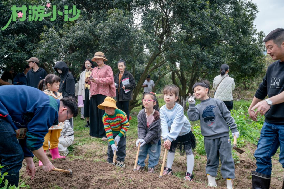 "父"出行动,亲子春耕研学之旅温暖开启!