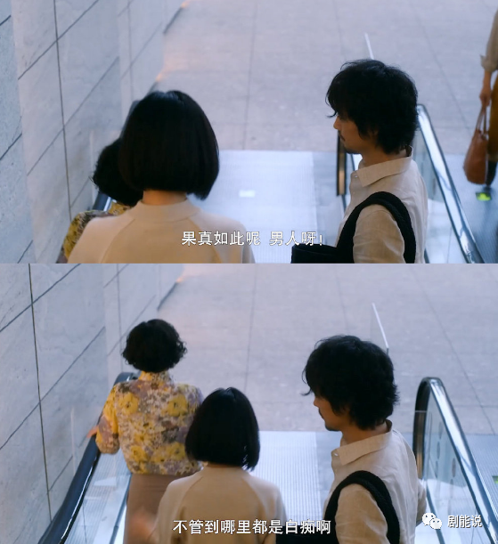 没有性转,就要"男妈妈"!