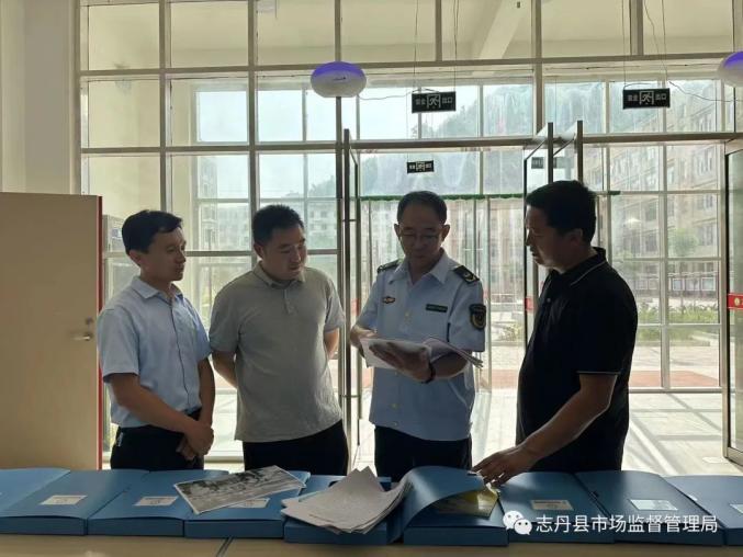 共创食安城 || 志丹县政府副县长苏凯麒对创建国家食品安全示范城市及