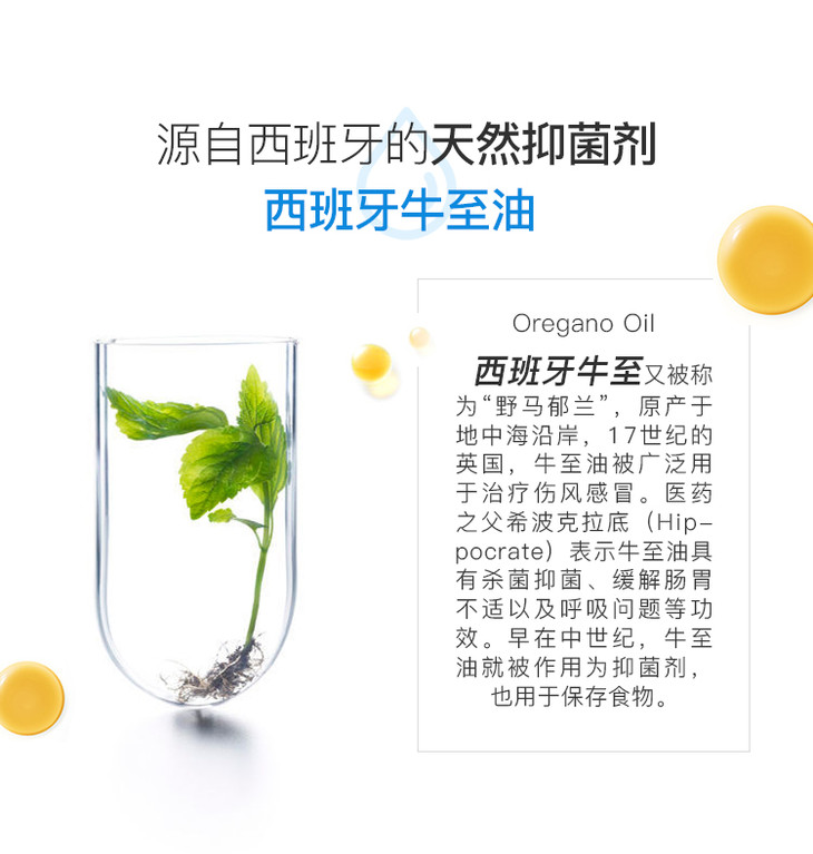 向鼻塞,鼻涕,过敏说"不"!10年老鼻炎,用它1次就舒服,安全又温和!