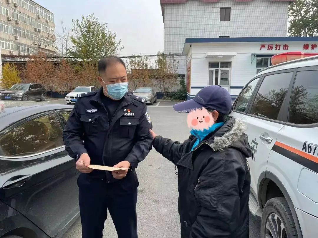 小事不小|关于温暖的故事