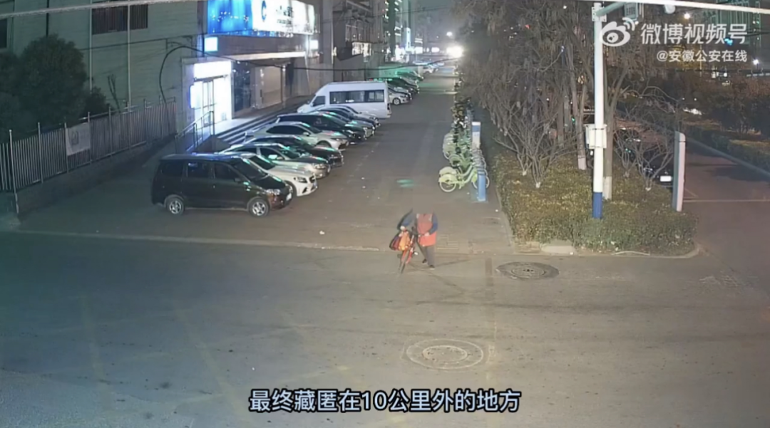 4月1日三分钟新闻早知道