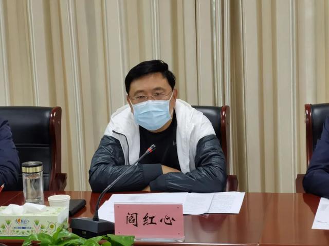 市人大常委会主任阎红心一行到龙亭区调研疫情防控工作