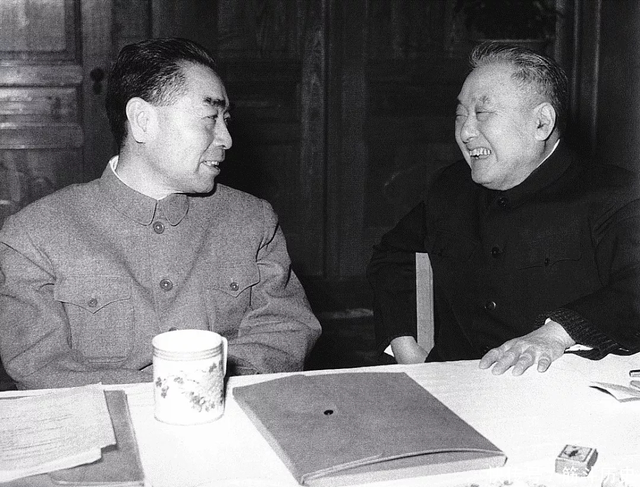 黄炎培:中国职业教育之父,曾与毛主席“窑洞对”彻夜长谈的诤友