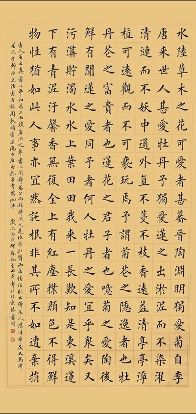 国家一级书法家排名已出炉!前5位名单,你有认识的吗?