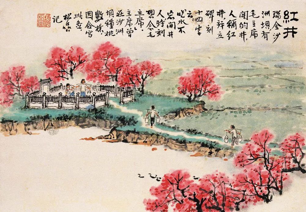 惊蛰看看这组春耕图美翻了