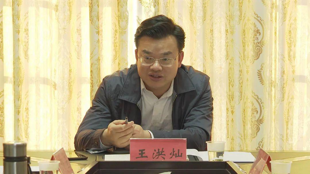 王洪灿到茶常高速安仁主线配合建设指挥部调研