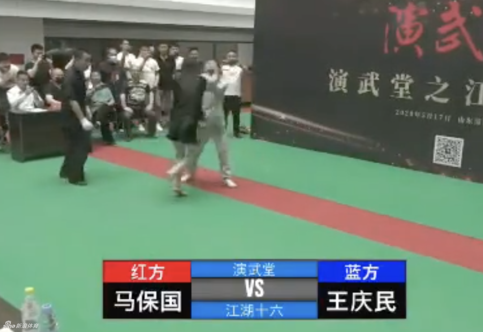 传统武术不堪一击?浑元形意太极掌门惨遭搏击爱好者三次击倒