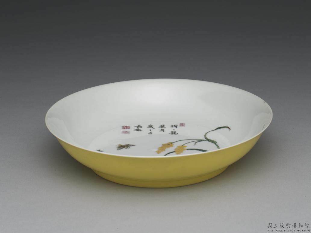 金成旭映:台北故宫藏雍正瓷胎画珐琅