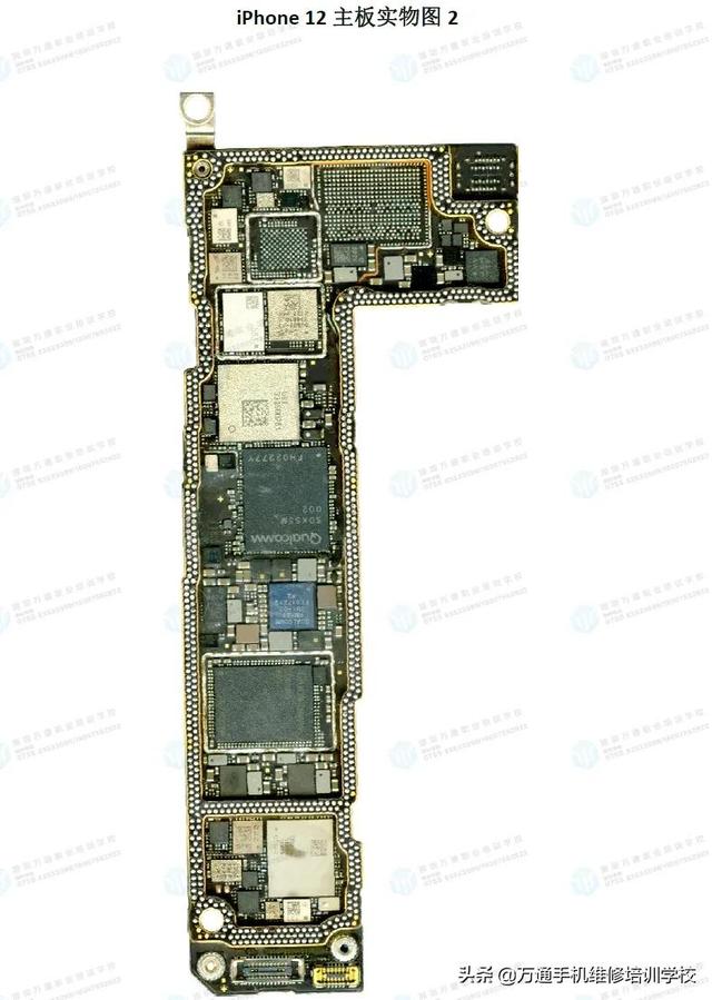 iphone12系列主板实物图