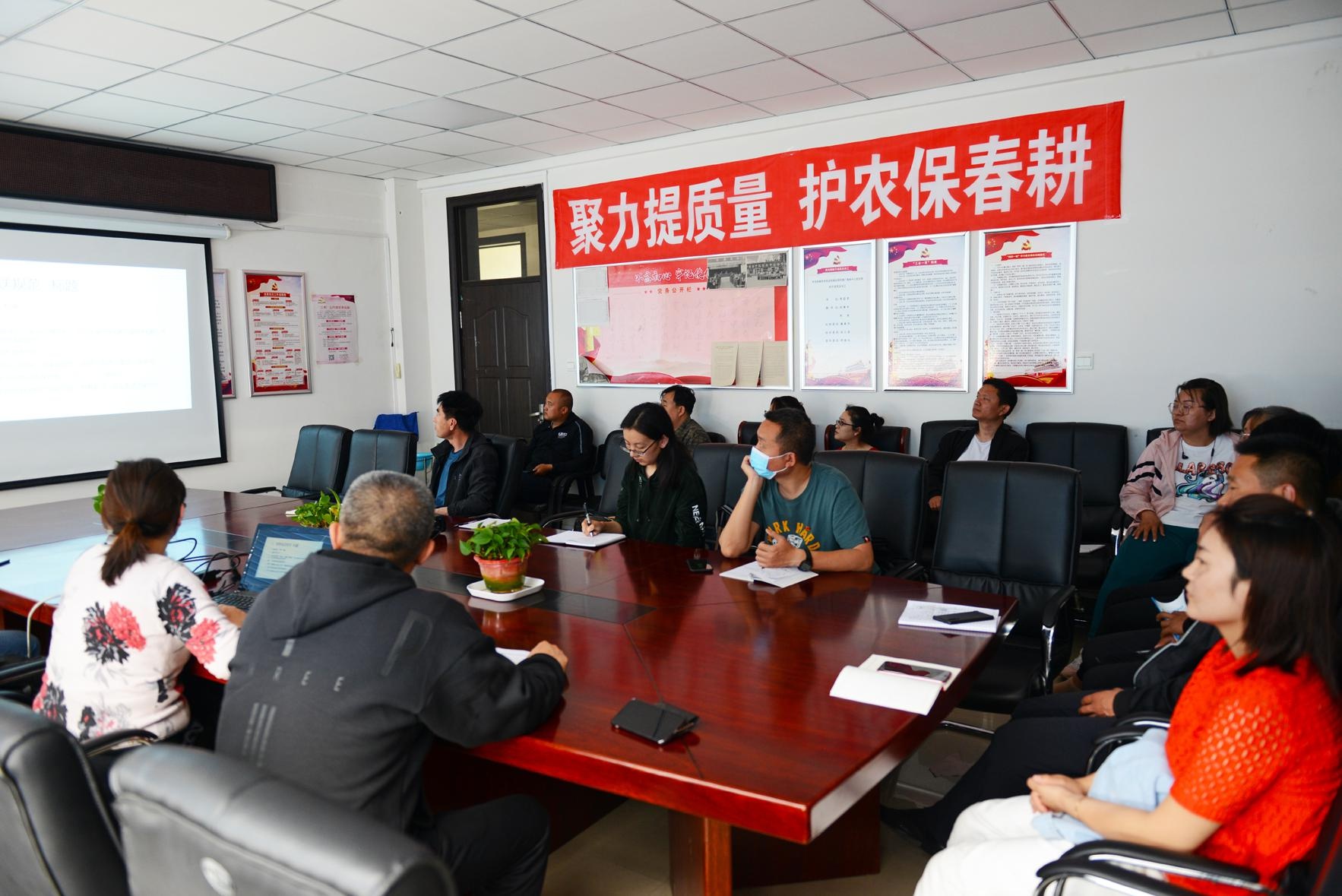 康保网站推广培训 baijiahao.baidu.com