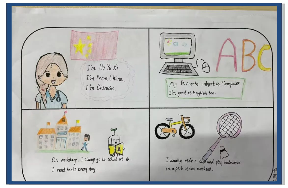 四年级学生开展"my week"主题英语四格漫画活动