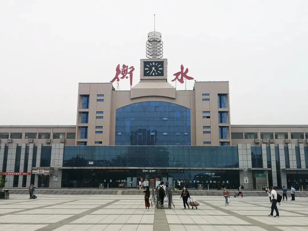 衡水车务段国庆假期加开18列临客方便市民出行