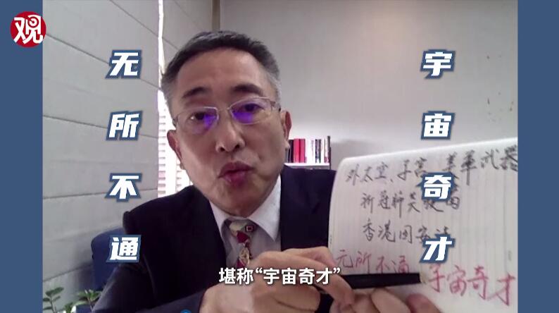 王丰:台湾政论节目为何常常让人"智熄?