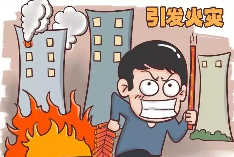 全民国家安全教育日丨抓紧国家安全线,筑牢消防安全墙