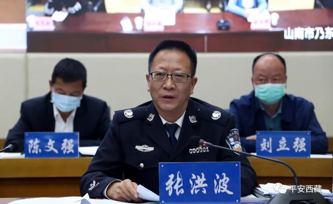 西藏公安机关创建"枫桥式公安派出所"活动推进视频会在拉萨召开