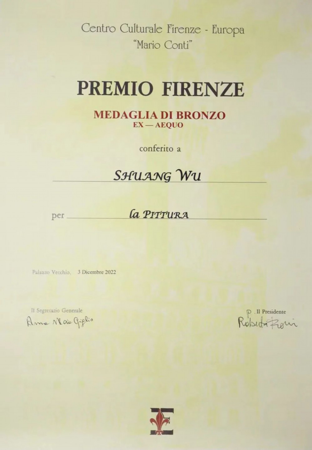中国青年女画家吴霜获意大利第39届佛罗伦萨文学与艺术奖·绘画奖