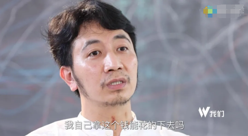 比起林生斌为妻儿修的181米水井,他这个迷惑行为,还有人记得吗